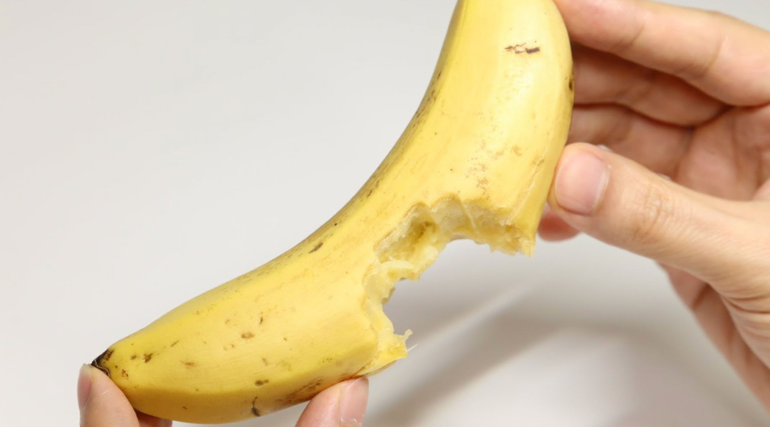 can you eat banana peels_29063346 a238 41ea 9e04 1153f574b302